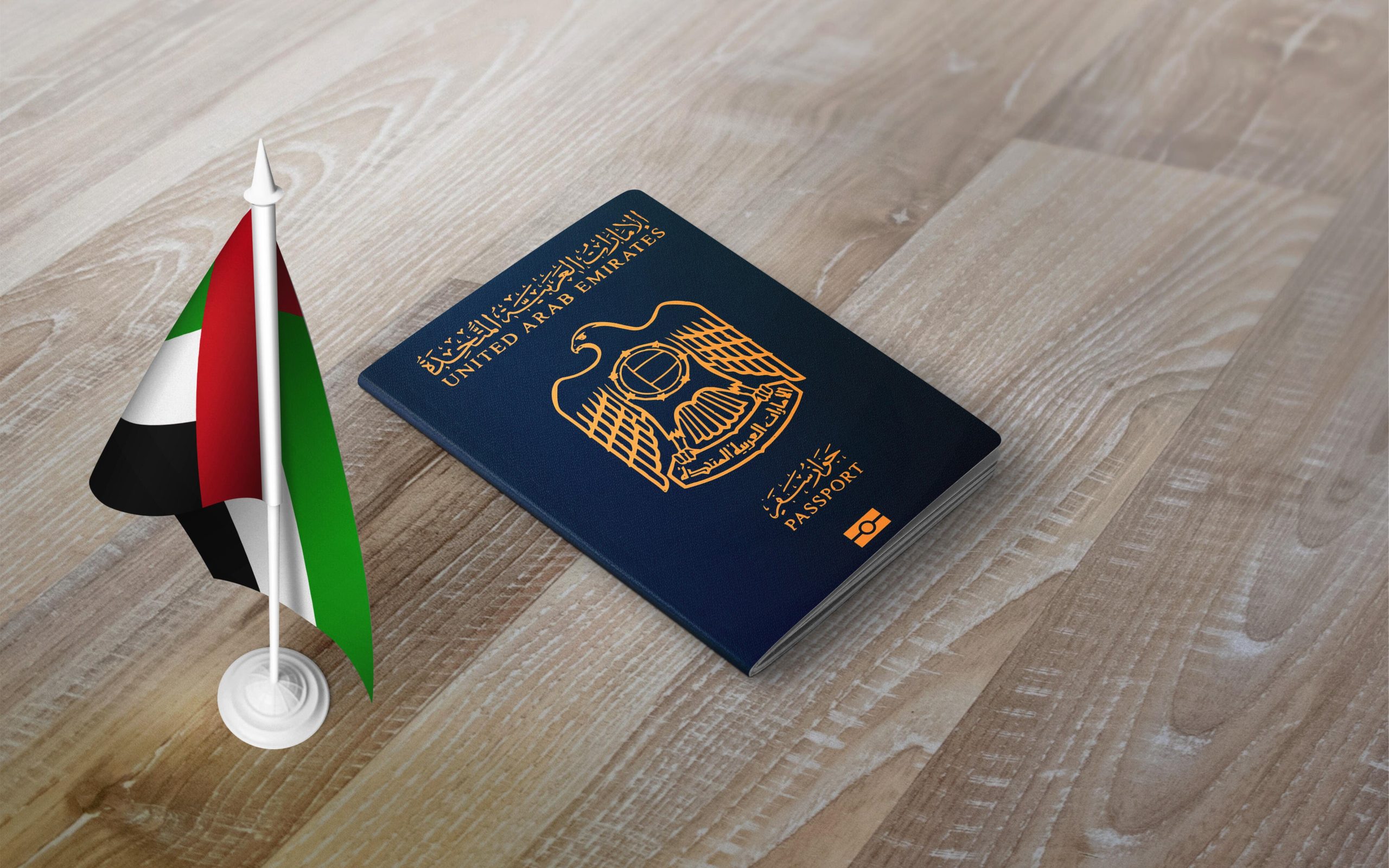 cittadinanza emirati