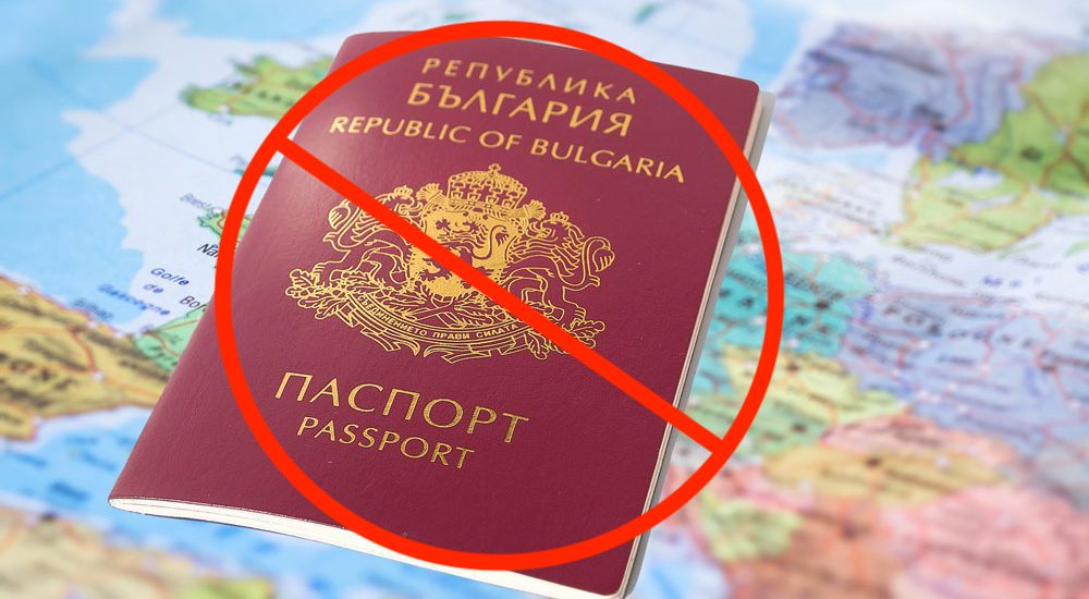 bulgaria cittadinanza